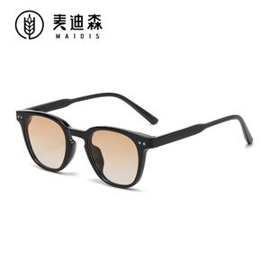 Maidis Anti Blue Light Glasses Black Frame Rectangle Full Frame Unisex UV400 Protection Eyeglasses Frames - Product Image 1