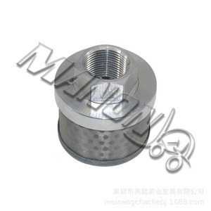 Cartouche de filtre à huile hydraulique Meineng 10 microns 99% d'efficacité en acier pour chariot élévateur Lizhiyou - Product Image 2