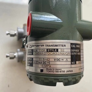 Bon prix, nouvelle série de différentiels Yokogawa EJA110A - Product Image 4
