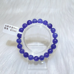 Pulseras de amatista púrpura con piedras preciosas de alta vibración de la mejor calidad, pulsera redonda lisa de piedras preciosas de amatista natural - Product Image 1