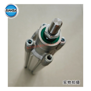 Cilindro Neumático Bimba Abn 40 150 Cb para Automatización Industrial - Product Image 3