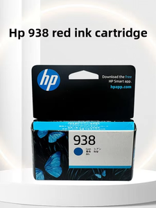 Cartouche de toner 938 couleur pleine, H-P Office Original Premium, vente <span class=keywords><strong>en</strong></span> <span class=keywords><strong>gros</strong></span> <span class=keywords><strong>en</strong></span> vrac - Product Image 4