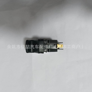 Interruptor Regulador de Ventanas Hx-Sw0786 para Reparación de Ventanas de Automóviles, Número de Pieza 7700838101 - Product Image 3