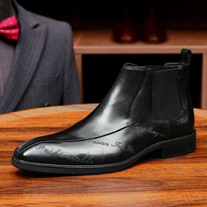 Custom Men's Summer Autumn Winter Leather Ankle Boots High Quality Business Banquet Carved Design Waterproof Height Increasing - Product Image 5