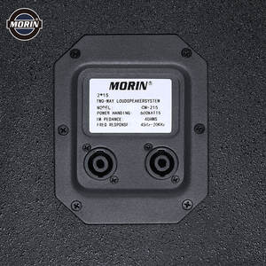 Dual de 15 pulgadas de gran potencia profesional altavoz de audio <span class=keywords><strong>Morin</strong></span> CM-215 - Product Image 4
