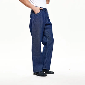 CAT2 NFPA2112 سراويل الرجال FR استرخاء تناسب الجينز مقاومة للهب الثقيلة الجينز العمل المغسول - Product Image 3