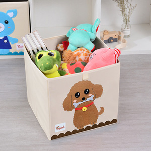 <span class=keywords><strong>Coffre</strong></span> <span class=keywords><strong>à</strong></span> jouets pour bébé panier <span class=keywords><strong>à</strong></span> <span class=keywords><strong>linge</strong></span> panier <span class=keywords><strong>à</strong></span> jouets cadeau - Product Image 2
