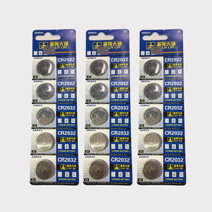 แบตเตอรี่ลิเธียมแบบกระดุม Tian Qiu Cr2032 3V สำหรับไฟตกปลา บรรจุ 5 ก้อนต่อแพ็ค - Product Image 1