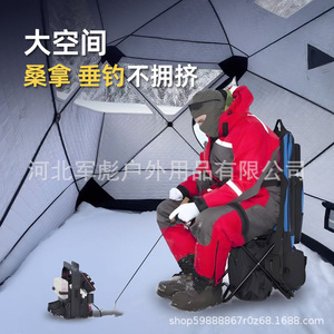 Ice Fishing <b>Tent</b> 89in Above Waterproof Polyester Oxford Portable Aluminium Alloy <b>Pole</b> Outdoor Winter Use - Product Image 1