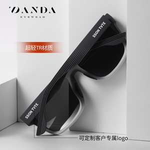 Danda Sunglasses S11102 Men TR90 <b>Frame</b> UV400 Polarized Light Weight Outdoor Driving Cycling Fishing Gray - Product Image 1
