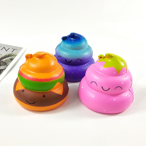 Jouets Squishy Populaires : Adorables <span class=keywords><strong>Caca</strong></span> Cartoon Anti-Stress, Jouets à Presser pour Soulager le Stress avec Son - Product Image 6