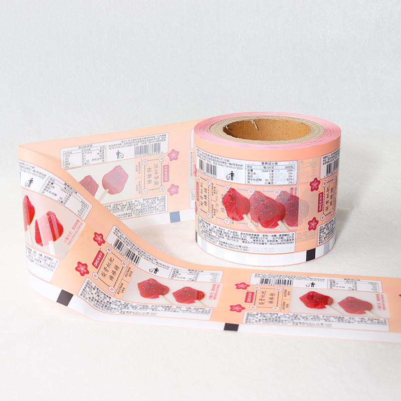 Custom Printed Flexible Plastic Roll Film