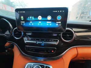 Pour Mercedes-Benz Classe V 2015-2018 Écran tactile IPS 10,25"/12,3" CarPlay Android Auto GPS Navigation Stéréo Audio haute résolution - Product Image 2