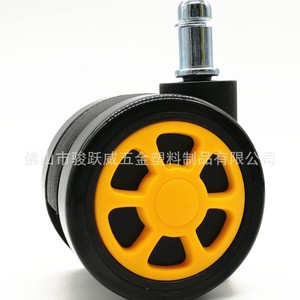 Roulettes pour meubles 60 mm pivotantes silencieuses, capacité de charge 40 kg, roulettes pour chaise de bureau - Product Image 2