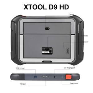 2026 for D9HD Truck Car Diagnostic Tool 12V 42+Functions Topology Mapping WiFi/ 3-Year Update Diesel/<b>Gasoline</b> - Product Image 4
