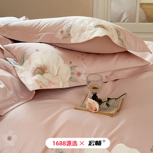 1688   100 - Product Image 4