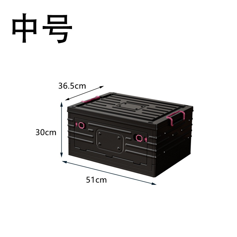 Black [Medium]