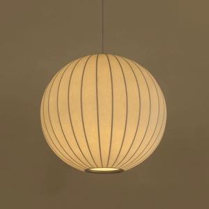 Lámparas Colgantes LED Nórdicas, Directo de Fábrica, Estilo Zen Chino, para Salas de Estar, Salones de Té, Barras, Comedores, Altura Ajustable - Product Image 1