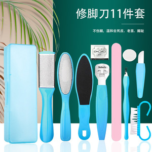 Stainless Steel Foot Care Set 11 Piece Pedicure Tools For Dead Skin Callus Removal Adult Use - Product Image 1