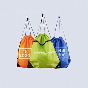 ออกแบบโลโก้ตามสั่ง กระเป๋าของขวัญแบบมีเชือกผูก ทำจากไนลอนรักษ์โลก ดีไซน์ทันสมัย กันน้ำ  กระเป๋าผ้าโพลีเอสเตอร์แบบมีเชือกผูก - Product Image 1