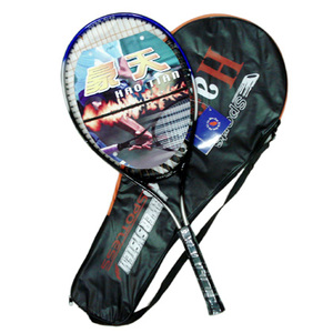 Chuyên nghiệp vật liệu carbon Vợt Tennis/Junior/overgrip - Product Image 5