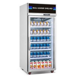 Refrigerador vertical de tres puertas para <span class=keywords><strong>supermercado</strong></span>, con ruedas, frezzer - Product Image 4