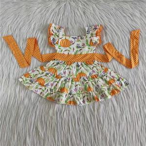 Vestido de Punto con Mangas Cortas para Niña, Estilo Princesa, Verano, con Volantes Verdes - Product Image 3