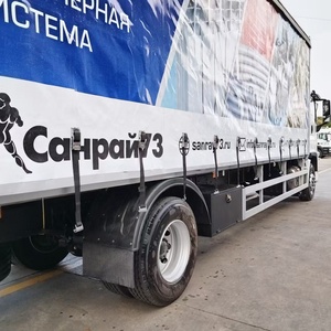 <span class=keywords><strong>รถ</strong></span><span class=keywords><strong>บรรทุก</strong></span>อีซูซุ กิกะ 4x2 แบบติดตั้งผ้าใบคลุมพร้อมเครื่องยนต์ดีเซล <span class=keywords><strong>รถ</strong></span><span class=keywords><strong>บรรทุก</strong></span>ติดตั้งผ้าใบคลุมข้าง <span class=keywords><strong>รถ</strong></span><span class=keywords><strong>บรรทุก</strong></span>ขนาด<span class=keywords><strong>ใหญ่</strong></span>พร้อมผ้าใบคลุมข้าง - Product Image 6