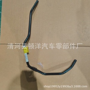 Ford Coolant Hose 3L3Z-18663-HA <b>Iron</b> Original Length For Replace Repair - Product Image 4