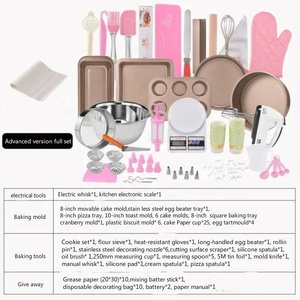 Complete <strong>Cake</strong> Baking Set Pastry <strong>Bakery</strong> <strong>Tools</strong> Beginner Adults Gold Baking Sheets Bakeware Kit Baking <strong>Tools</strong> - Product Image 5