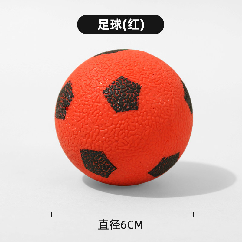 ลูกฟุตบอลแข็ง TPR (สีแดง)