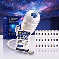 Nouvelle Lampe de Projection Ciel Étoilé 2026 Transfrontalière avec Motifs de Films Interchangeables en ABS (Galaxie, Lune, Saturne) Alimentée par USB