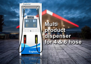 ガソリンステーションポンプモーター付きマルチ燃料ホースガス燃料ポンプ - Product Image 2