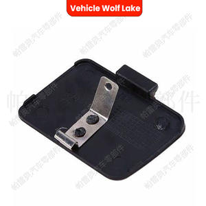 Cubierta de Gancho de Remolque Delantero para Vehículo Wolf Lake 8E0807241 para Audi A4 S4 B6 Quattro 2001-2005, Embellecedor de ABS para Gancho de Remolque - Product Image 1