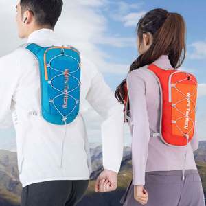 Nueva Mochila Deportiva para Correr, Ultraligera, de Nailon, Ligera, para Senderismo, con Bolsa de Agua Portátil, Mochilas de Campo Traviesa - Product Image 6