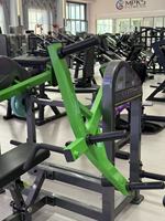 Mpks PR01 Machine de développation pectorale à banc plat, à charge de plaques en acier, avec fonctions réglables, pour équipement de salle de sport et entraînement des pectoraux