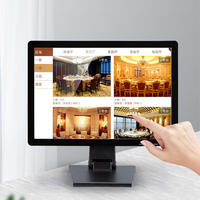 Pantalla táctil de 15-17-19-21,5 pulgadas plegable para un toque sólido mejorado para el sistema POS de restaurantes y equipos de publicidad