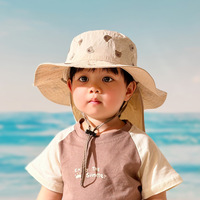 Chapeau de soleil pour bébé 46-52cm, style coréen fin printemps-été, grand bord brodé, protection du cou, unisexe