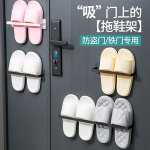 Magnetic Slipper <b>Rack</b> <b>Wall</b> Mounted For Security Iron Doors Storage Multi Purpose Drill Free Installation - Product Image 1