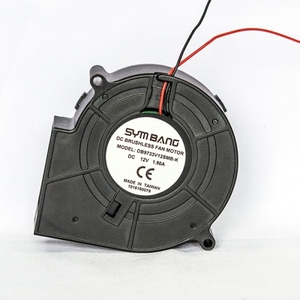 DB9733-K พัดลมเป่าแกน12V ลูกปืนพลาสติก OEM - Product Image 1