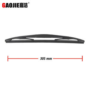 Applicable au bras d'essuie-glace arrière et au cache d'essuie-glace arrière de Peugeot ION 2009. - Product Image 1