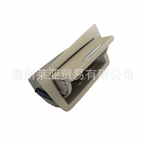 บีเอ็มดับเบิลยู ซีรีส์ 3 F35 F35Lci ที่เขี่ยบุหรี่แบบเลื่อนได้ ฝาปิดพลาสติกแบบถอดได้ หมายเลขชิ้นส่วน 51427282489 51427282490 - Product Image 4