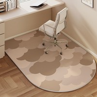 Tapis de sol pour chaise d'ordinateur, imperméable, antistatique, à rayures, style minimaliste, pour bureau, chambre d'étude, en polyester