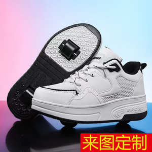 Chaussures de skate pour enfants avec roues, semelle extérieure en TPU, semelle intermédiaire en EVA, doublure en mesh pour garçons, filles, étudiants, sport en plein air - Product Image 5