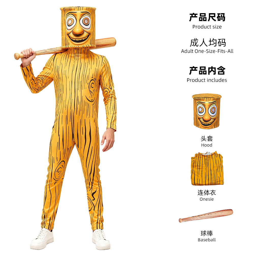 Wooden stick figure bodysuit stick