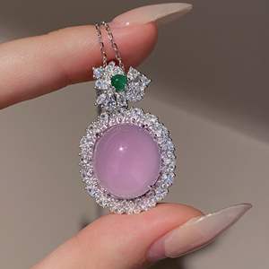 Collar con Colgante de Margarita Estilo Coreano en Plata de Ley S925, Lujoso y Ligero, con Capas de Flores y Diamantes para Colgantes y Dijes - Product Image 1