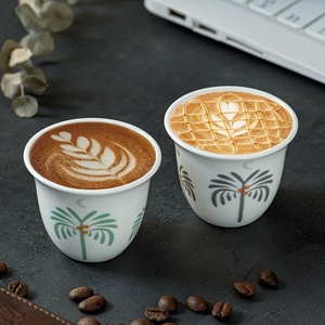 Ensemble de tasses à café en céramique Bokar Middle East Date Palm <span class=keywords><strong>Gawa</strong></span> 70ML - Product Image 1
