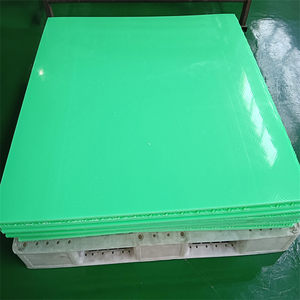 엔지니어링 등급 HDPE 시트(표면이 매끄러움), 정밀 가공용 폴리에틸렌 플라스틱 보드 - Product Image 2