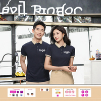 Chemises de travail Compports, uniformes d'hôtel pour serveurs et chefs, polos personnalisés unisexes à manches courtes, vestes de chef, hauts de restaurant