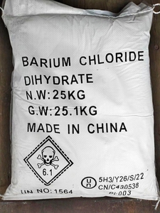 مسحوق كلوريد الباريوم Dixing Chem, BaCl2 - Product Image 5